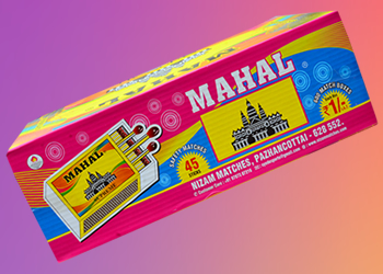 match box india